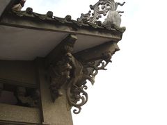 龙凤屋檐-海天堂构