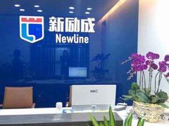 -新励成演讲口才培训(南昌东湖学训中心)