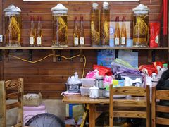 -顺记牛肉店