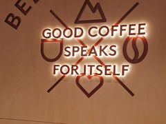 -贝瑞咖啡(深圳机场店)