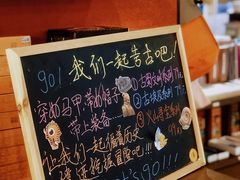 -光海书局(南京东路第一百货店)