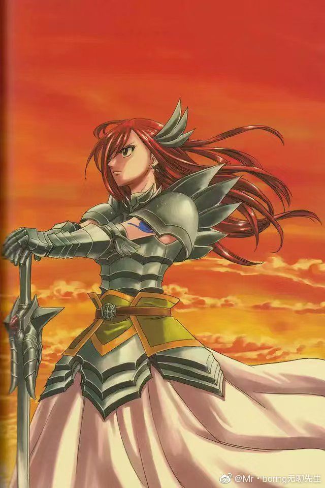 妖精的尾巴 艾露莎