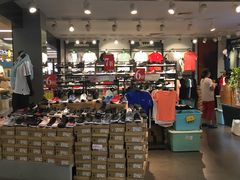 -天丰利生活MALL(和平里店)