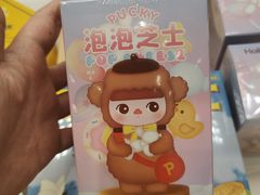-好利来(马家堡店)