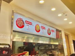 -李包面(观音桥好吃街B区店)