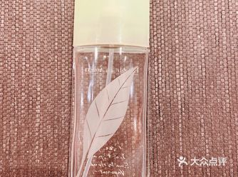 秋冬治愈香氛——伊丽莎白雅顿•绿茶