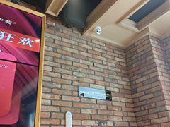 -盛江山自助料理(太原街万达店)