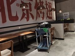 -管氏翅吧(台湾街店)