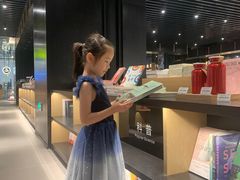 -金茂览秀城
