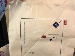 -良友书坊(安徽路店)