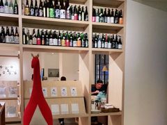 -T館·花园艺术餐厅