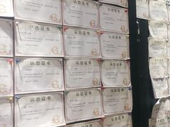 -奇门密室(五一新干线店)