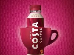 -COSTA COFFEE(德基广场店)