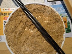-醉二娘正宗西昌火盆烧烤(大丰店)