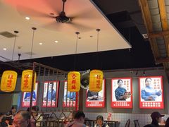 -怪噜范·老贵阳街头名小吃(汇金星力城店)