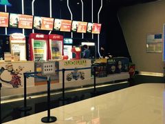 iphone_upload_pic-博纳国际影城(凯德广场店)