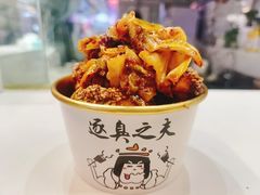 -逐豆匠(望京店)