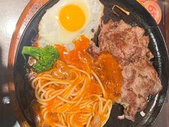 -豪享来中西餐厅(隆昌店)