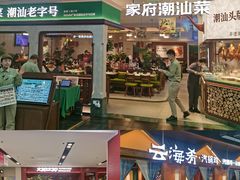 -仲盛世界商城