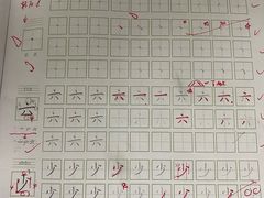 -艺起长大少儿美术教育(丹凤花园校区)