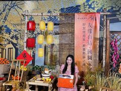 -好友缘酒家(会展中心店)