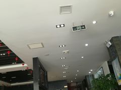 -名羊天下陕北横山铁锅炖羊肉(博文路店)