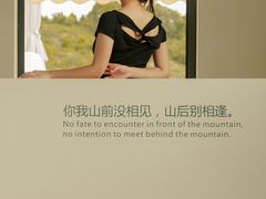 -叁山与肆客服号民宿(龙泉阳光城百工堰公园店)