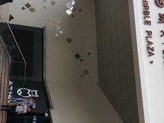 -岁宝Shirble plaza(龙珠店)