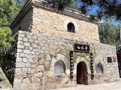 -白水寺森林公园