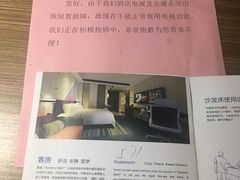 -黄河美华酒店(兰州高铁西站七里河黄河大桥店)