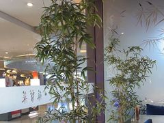 -苏帮袁Sue Cuisine(南开大悦城店)