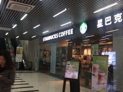 -星巴克(无锡东方商厦店)