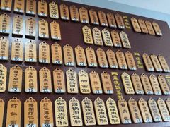 -东吴面馆(十全街店)