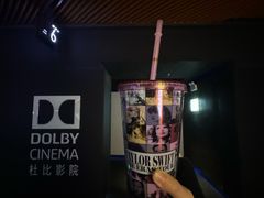 -万达影城(通州万达广场IMAX+杜比影院店)