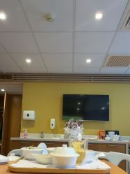 -北京怡德医院妇产中心
