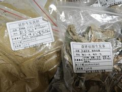 -浙江省中医院(湖滨院区)