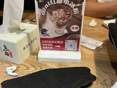 -鱼酷活鱼烤鱼(梅江印象城店)