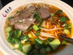 遵义羊肉粉-贵凤凰贵州米粉(望京店)