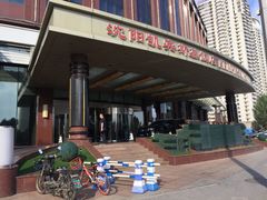 门面-沈阳瑞士酒店·普拉那啤酒坊