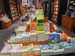 -西西弗书店(城西银泰城店)