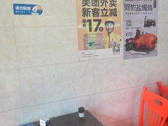 -阿侬盐焗鸡(清澜店)