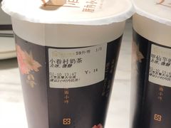 小眷村奶茶-厝内小眷村(西单大悦城店)