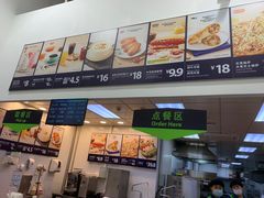 -山姆会员商店(邻瑞广场店)