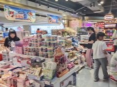 -环游嘉年华(广州-天河城店)