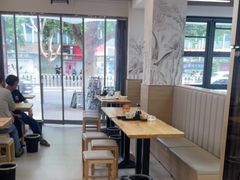 -众品老方子锅贴甜沫(李村店)