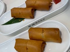 芙蓉蛋白春卷-蔡澜点心·粤菜(月星环球港店)