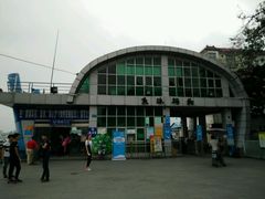 -鱼珠码头(轮渡站)