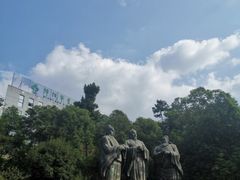 -富乐山