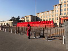-中国人民革命军事博物馆