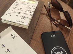 -月球咖啡retro